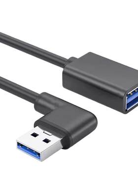 usb3.0公对母高速延长线上下左右