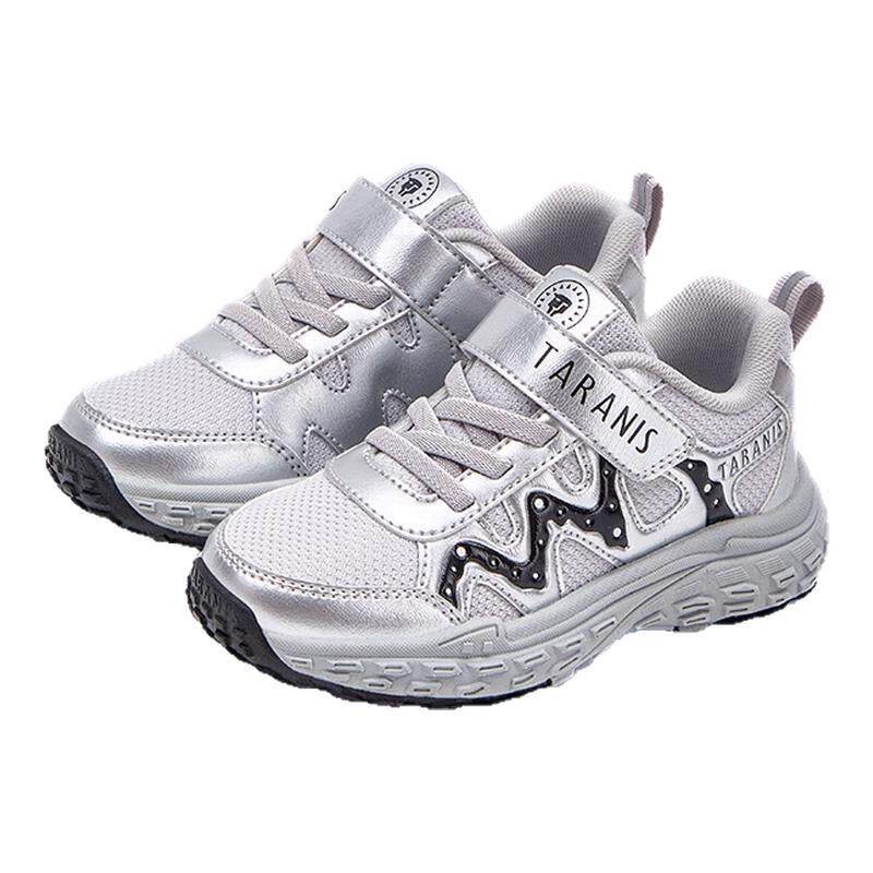 泰兰尼斯儿童运动鞋春秋新款幼儿园女童老爹鞋轻量防滑男童跑步鞋