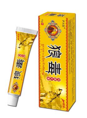 狼毒脚气香港止痒脱皮水泡烂脚丫根软膏泡脚去真菌脚臭抑菌杀菌