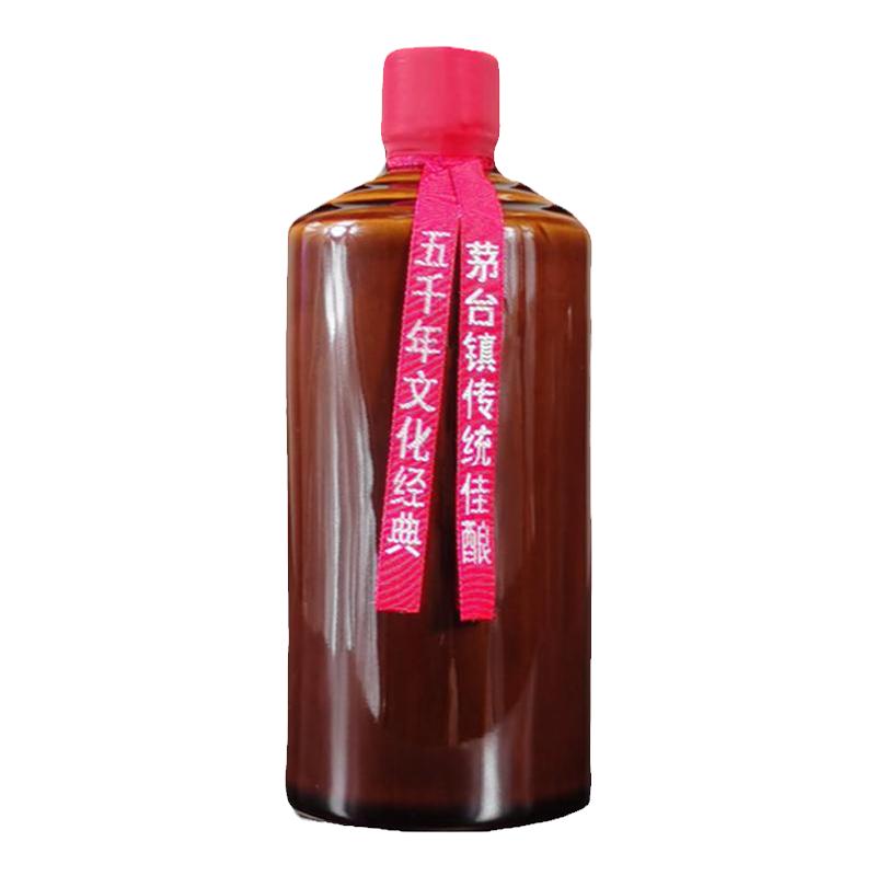 茅台镇酱香型53°纯粮食坤沙白酒