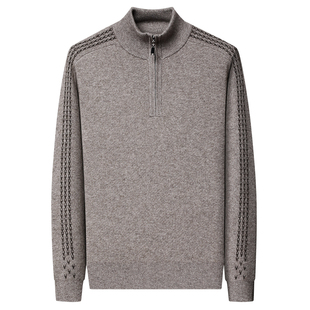 正品春竹羊绒衫男冬季拉链半高领宽松双股加厚保暖针织打底羊毛衣