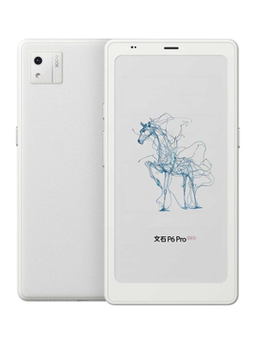文石P6Pro小彩马彩色墨水屏