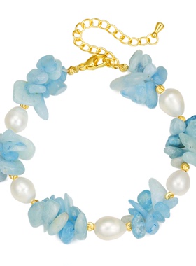 海蓝宝淡水珍珠项链手链套装