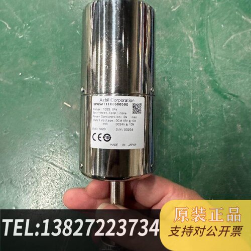原装正品原装压力传感器SPG5AT11RD50050现货议价