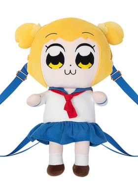 歪瓜出品 POP子和PIPI美 正版公仔双肩包卡通毛绒包动漫玩偶包