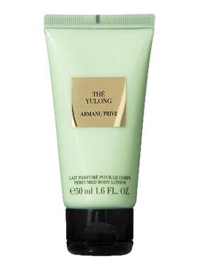 【自营】GIORGIO ARMANI/阿玛尼身体乳高定私藏香氛玉龙茶香 50ml