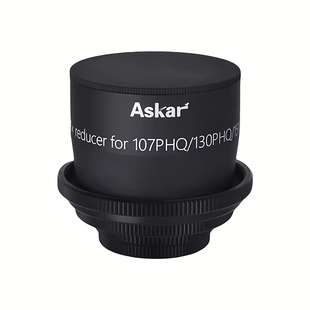 锐星光学 ASKAR 107PHQ/130PHQ 0.7x 全幅减焦镜 天文望远镜配件