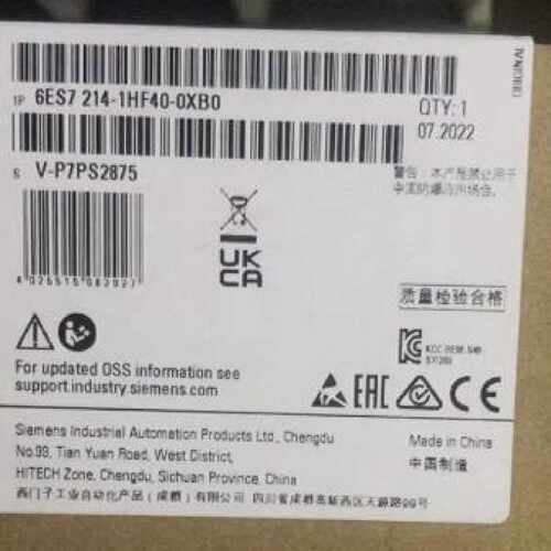 议价西门子CPU 1214FC原装 6ES72141HF400XB0模块6ES7214-1HF40-0