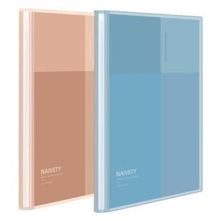 得力文件夹A4试卷收纳袋透明插页资料册小学生初中生专用试卷活页夹整理神器乐谱夹装卷子收纳册奖状册收集册