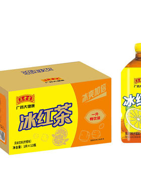 冰红茶饮料联名王老吉1L*12瓶绿茶调味茶饮品柠檬茶夏季果汁健康