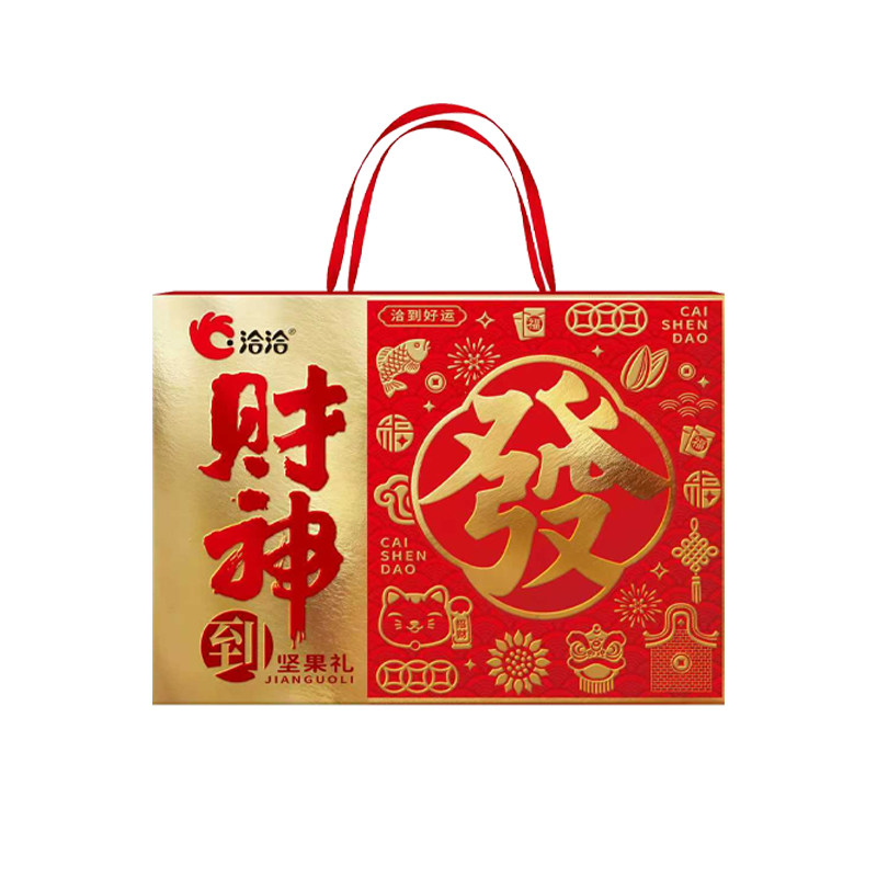 洽洽袋装坚果混合坚果开心果腰果夏威夷果健康办公室零食年货送礼