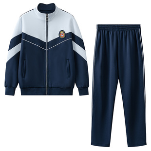 学生校服江西省抚州市中小学生统一校服定学校采购秋冬运动服套装