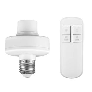 遥控开关遥控灯头无线遥控开关家用照明灯电灯灯座灯口灯控器灯泡