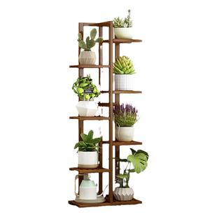 2025新款落地式客厅小花架子楠竹支架阳台置物架花盆托架植物多肉