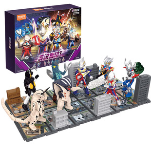 2024布鲁可积木人奥特曼12多关节可动人偶拼装人仔男孩益智玩具克