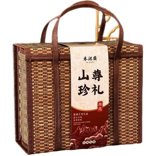 2026新款年货菌菇礼盒装山珍大礼包菌类土特产走亲戚送礼定制LOGO