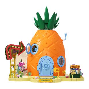 AREAX砖区积木海绵宝宝大型菠萝屋珍藏版摆件手工拼装玩具diy礼物