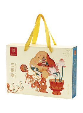 低糖小桃酥手工玫瑰鲜花饼