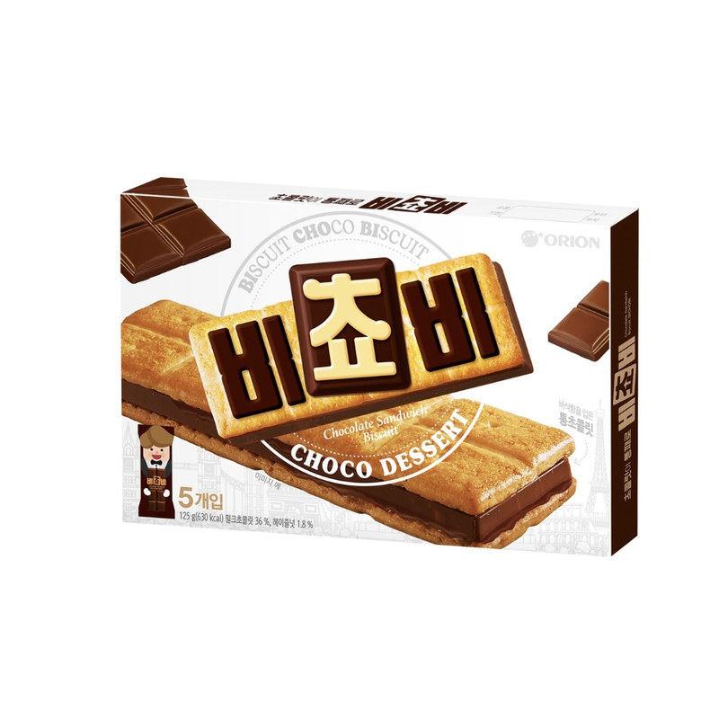 韩国直邮好丽友榛子黑巧威化