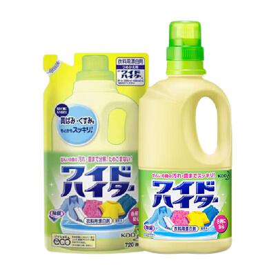 KAO/花王彩漂剂1.72ml×1套×1组