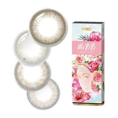 2片海昌美瞳半年抛小直径自然黑隐形近视眼镜年抛正品官网旗舰店