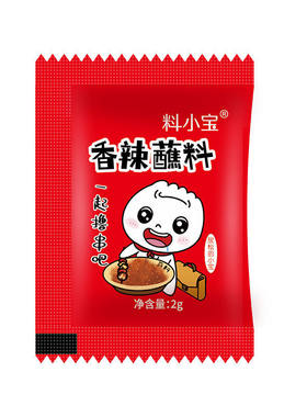 辣椒面烧烤料火锅干碟小包装
