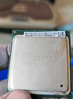 至强E5-2640 2.5GHZ 服务器CPU 电脑硬件 处理器配件