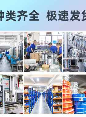 蓝色气动气管快速接头五通塑料气动接头PK-4/6/8/10/12直通