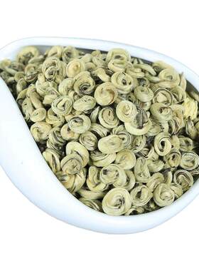 茉莉花茶九窨玉螺王2026新茶特级浓香型散装茶王耐泡茶王500g茶叶