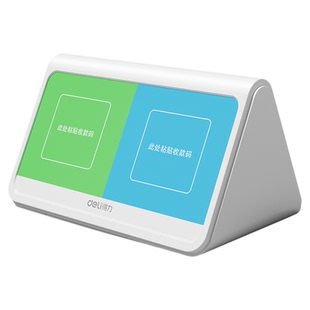 得力微信支付宝收钱提示音响二合一收款语音播报器连接蓝牙音箱户外收款语音播报音响收钱到账提醒收银机商用