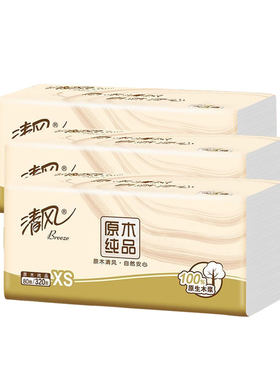 黄油润滑脂电动车汽车门天窗轨道轴承限位器专用润滑脂胶条机械