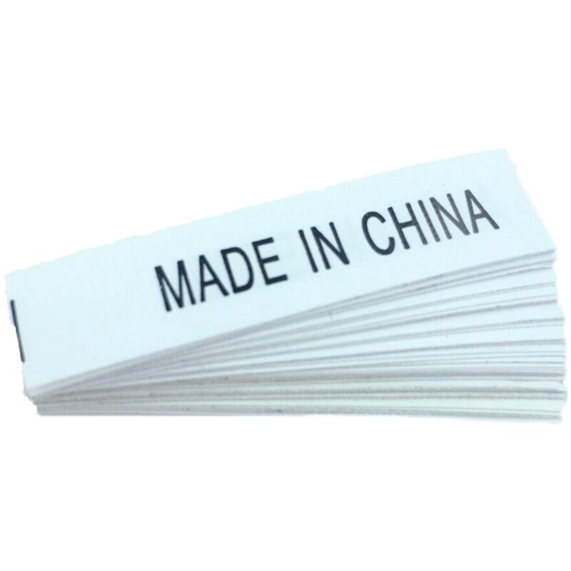 MADE IN CHINA中国制造水洗标 产地标洗水唛现货服装标签商标布标