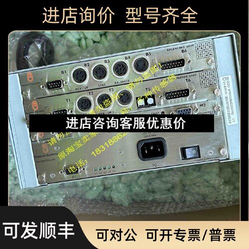 议价9P010084CONTR2主机Systems控制器9APVM2000RK050放大器Balan