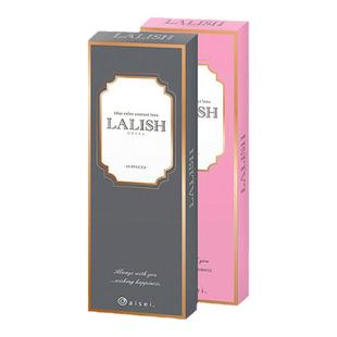 日本直邮lalish爱谢领丽秀日抛彩色美瞳隐形眼镜大小直径10正品