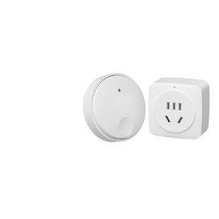 领普厨余开关插座控制器220v自发电垃圾处理器远程开关