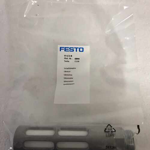 溢价-德国FESTO费斯托消音器U-1/2-B     6