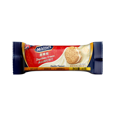 麦维他进口夹心饼干40g*2包香草味-顺手买一件
