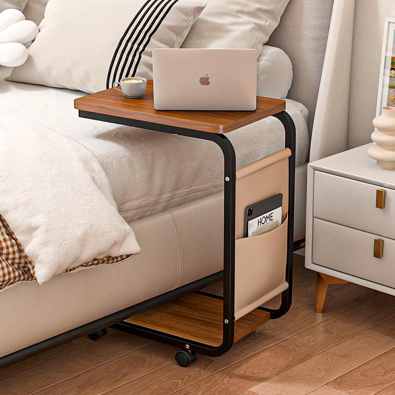 床头柜床边桌现代简约小型移动茶几边几卧室家用置物架创意小方桌
