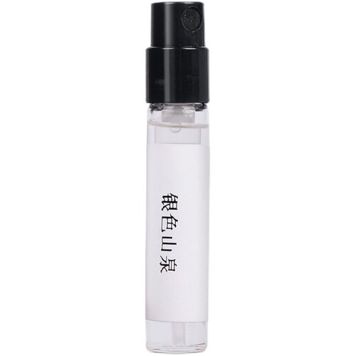 大吉岭茶原版E版夜幽/茗红/蓝/白/甜蜜宝贝/水能量男友香正品小样