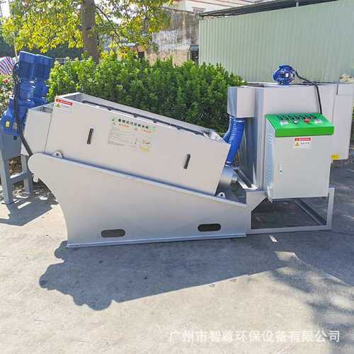 402叠螺式污泥脱水机304不锈钢养殖污泥处理设备叠螺机污水处理