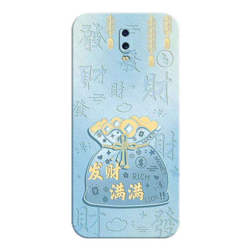 适用一加7手机壳送挂绳