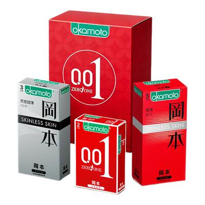 【专享】冈本铂金001丨官方旗舰店正品避孕套001超薄安全套情趣tt