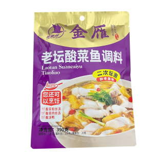 金雁老坛酸菜鱼调料包390克酸菜鱼料理包家用水煮鱼酸辣鱼调料