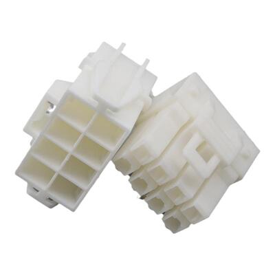 8726连接器6P公母接插件家用电器汽车电线尾卡线束接线端子接头
