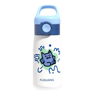 富光儿童保温杯女带吸管316L水杯子上学专用水壶小学生孕妇幼儿园