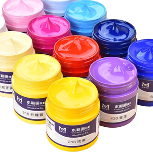 美邦祈富水粉颜料套装美考美术生专用黑板报小学生初学者100ml罐装12/24色安全无毒幼儿园儿童宝宝手指画颜料