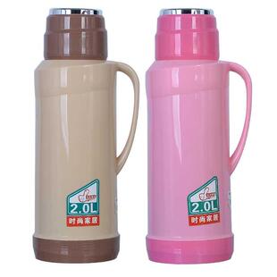 2L/5磅家用热水瓶塑料外壳暖水壶皮小暖瓶茶瓶开水瓶玻璃内胆暖壶