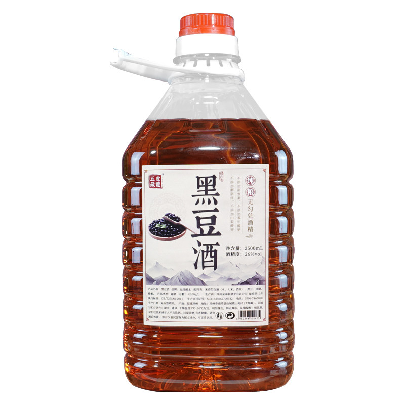 五虎藏龙黑豆酒五斤26度炒制黑豆