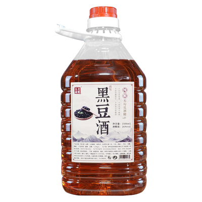 五虎藏龙黑豆酒五斤26度炒制黑豆
