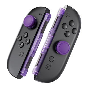 eXtremeRate易极改Switch2JoyCon摇杆导轨壳键套装升级碳油摇杆任天堂NS2专用多色改装DIY配件附螺丝刀工具